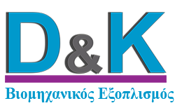 DK LOGO 250 pixel new (1)-250x154.png
